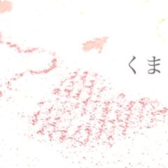 泉州タオル｜くまさんのタオル通販サイトの送料について