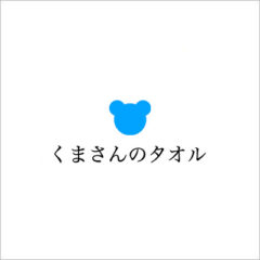 ７／２７，３１　ビナウォーク海老名マルイ入り口前にて催事販売決定いたしました。