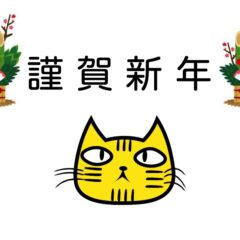 泉州タオル｜くまさんのタオル（通販・催事・フェイス・バスタオル・ハンカチ・ミニタオル・タオルケット・タオルギフト）