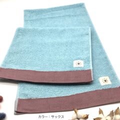 スリムバスタオルのおすすめ5選！収納力と快適性を両立