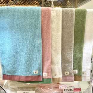 スリムバスタオル｜泉州タオル・くまさんのタオル